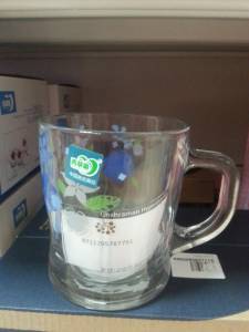 87751  Drinking Glass With Decal