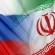 پروژه جدید ایران برای لغو ویزای روسیه